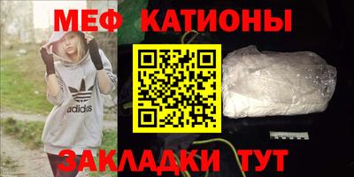 бошки Новокубанск