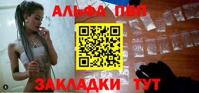 гашик Новодвинск