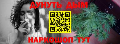 винт Новозыбков