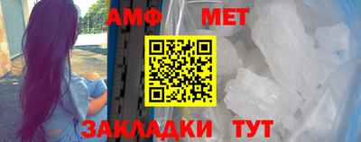 прущие крисы Наро-Фоминск