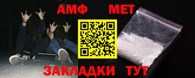 прущие крисы Наро-Фоминск