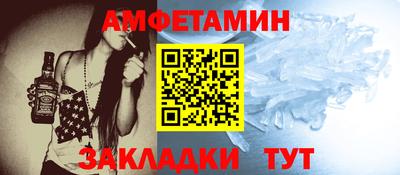дмт Нальчик