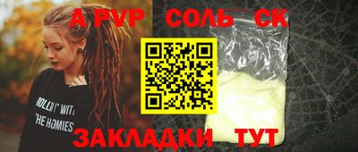 дмт Нальчик