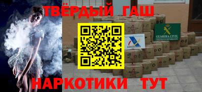 винт Новозыбков