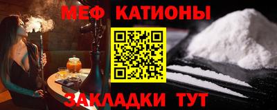 дмт Нальчик