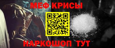 дмт Нальчик